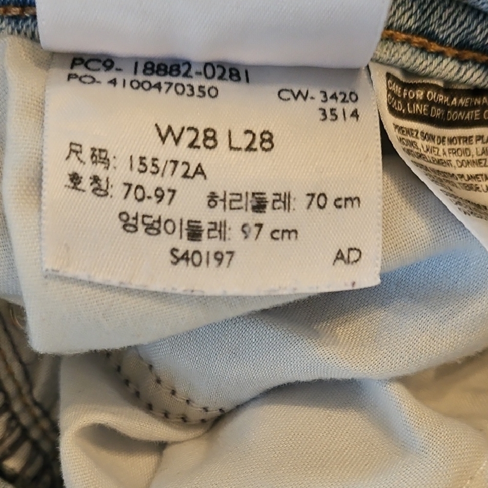 Levi's -721 High Rise Skinny Jeans - Light Blue Denim - Picture 5 of 8